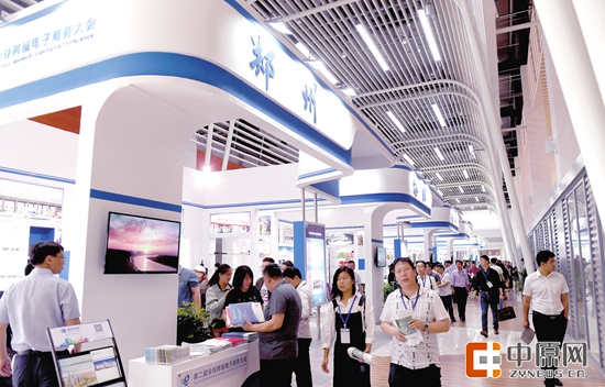 河南跨境电商郑州3.0模式 (2023中国跨境电商物流行业蓝皮书)