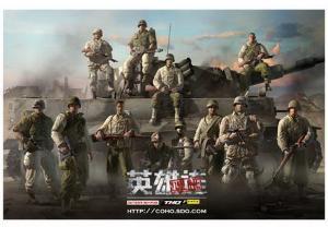 那些从巅峰到没落的游戏,盘点近十年最好游戏