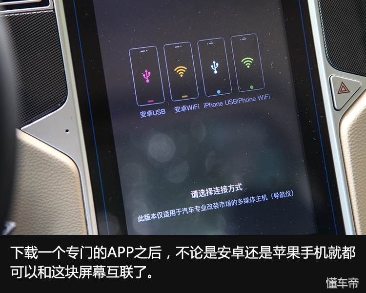 众泰新能源车芝麻ez续航330公里,众泰芝麻2017款续航测评