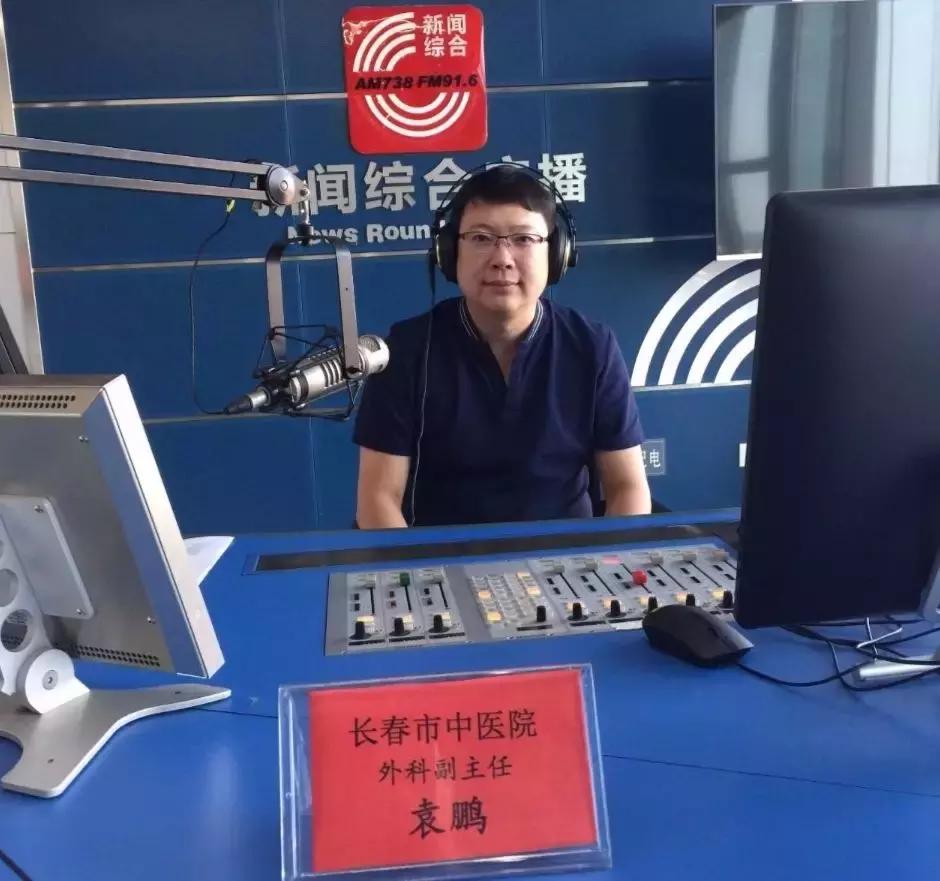 胆疾病专家科普,胆囊良性疾病外科治疗的专家共识