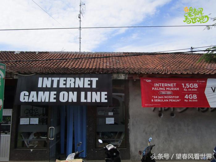 手绘旅行,东山岛旅游手绘游记