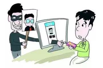 公安部刑侦局诈骗案例,公安局电信诈骗案件梳理