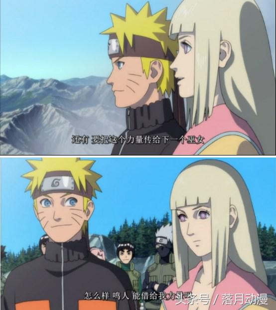 火影忍者鸣人一共被吻了几次,火影忍者鸣人亲过的人物