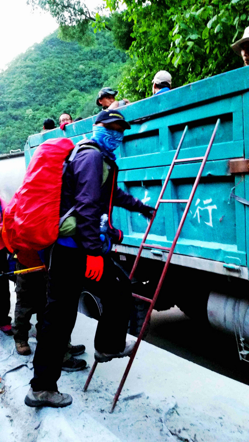 天华山-秦岭梁，又一条风景秀美的一日劲走线路