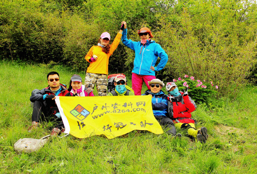 天华山-秦岭梁，又一条风景秀美的一日劲走线路