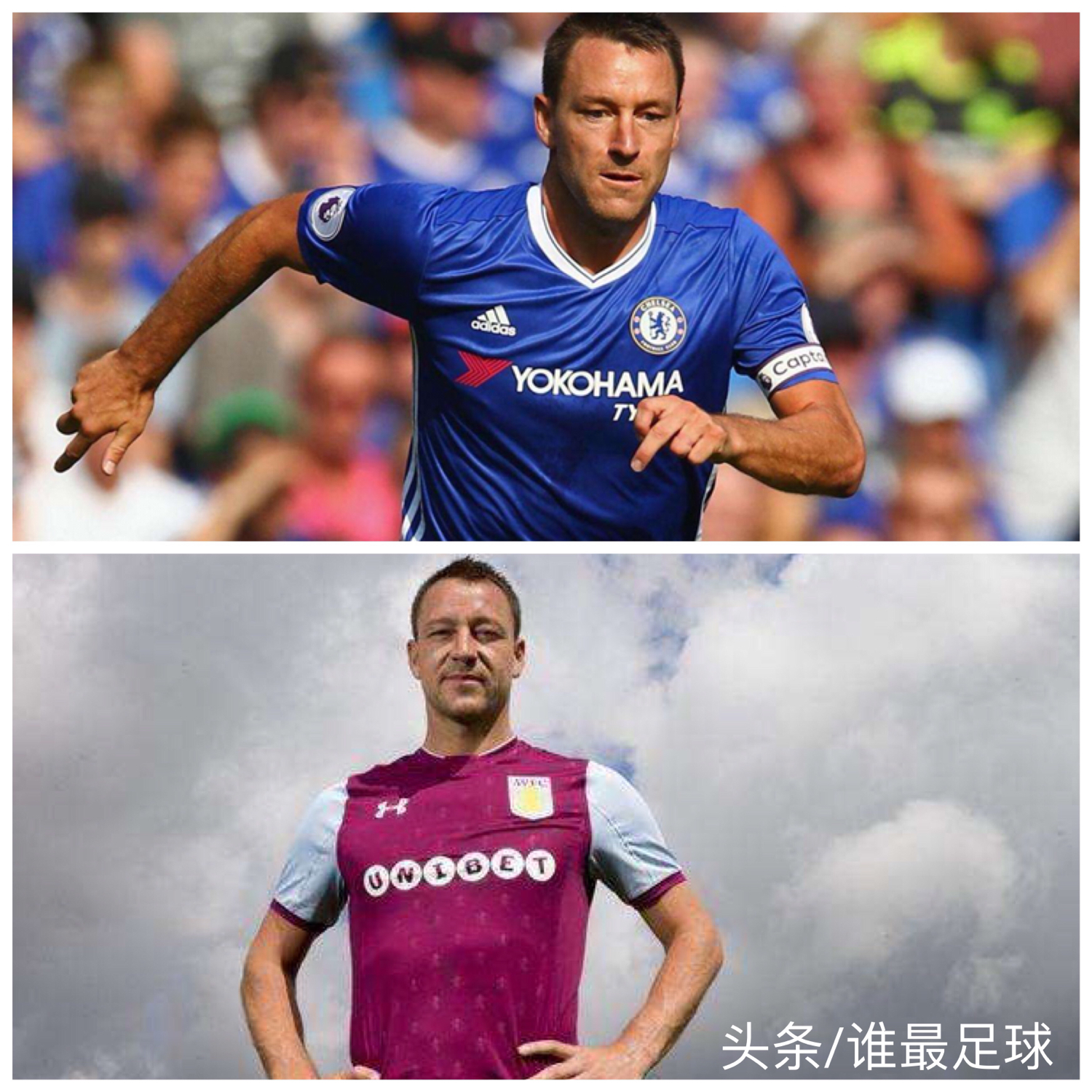 足坛巨星10大排名,足坛巨星十大排名榜最新