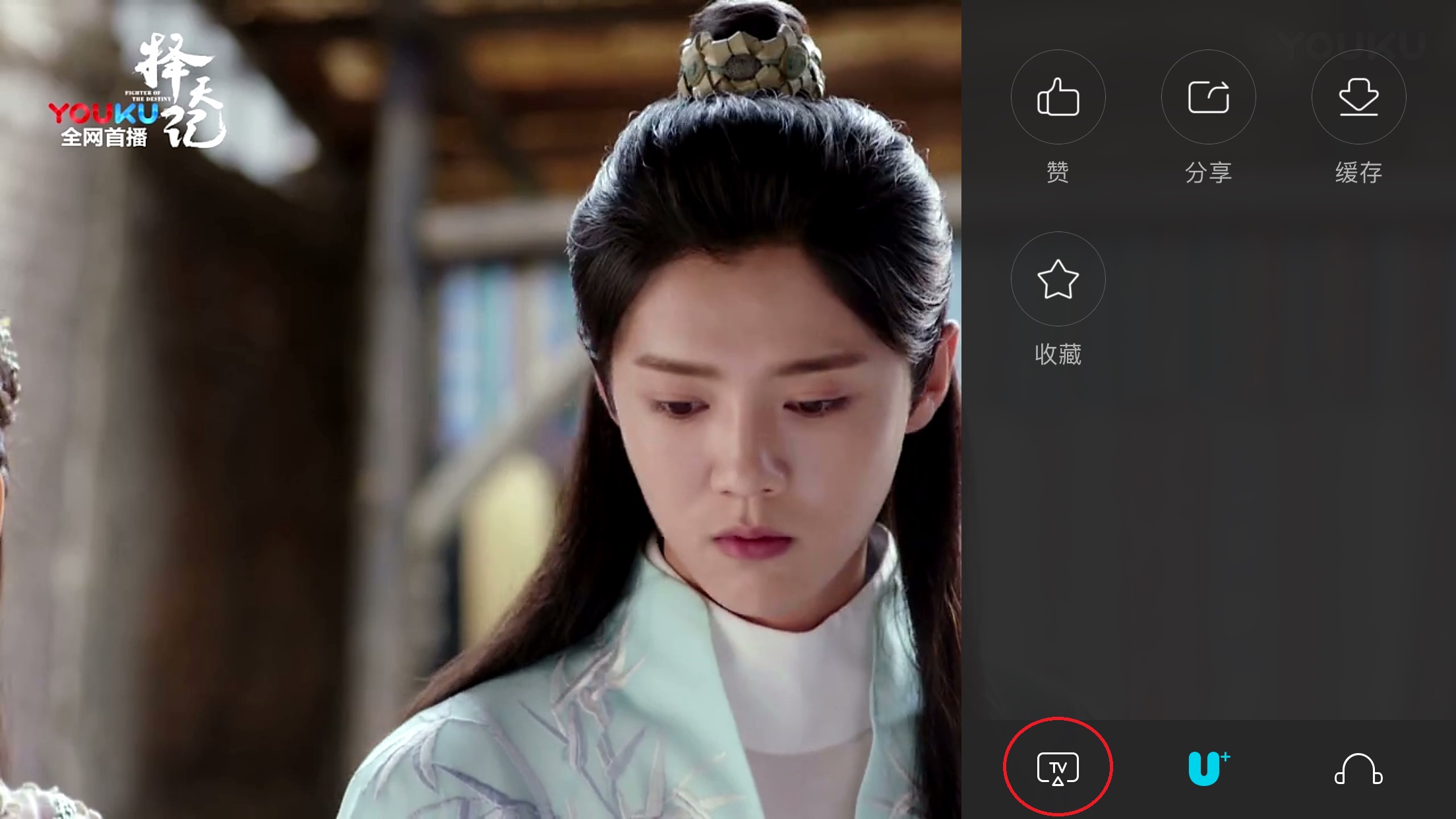 一个屏幕缩小又放大特效怎么做,有什么能把手机屏幕变大的东西