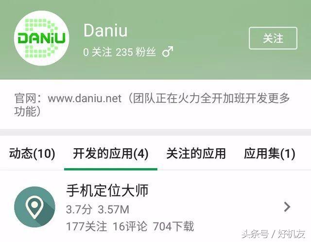 通过手机号定位手机位置可靠吗,自己的手机号不在身上可以定位吗