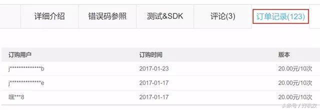 通过手机号定位手机位置可靠吗,自己的手机号不在身上可以定位吗