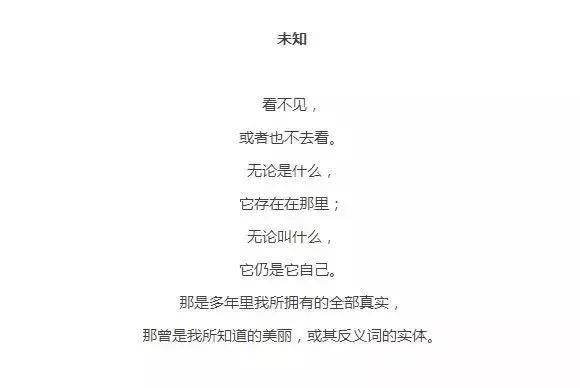 他是燃烧的戏疯子,更是进击戛纳的男神