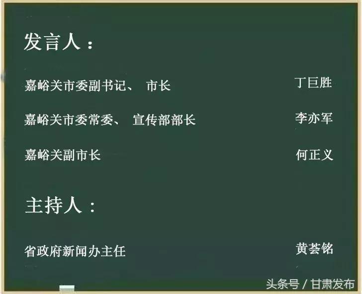 2023敦煌行丝绸之路国际旅游节,第十届敦煌丝绸旅游节开幕