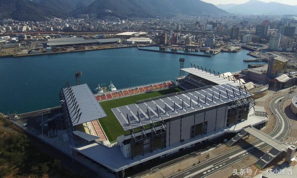 难以想象，日本第三级别联赛球场如此之漂亮！