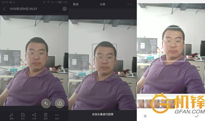 flyme7体验感受,flyme7哪个版本最好用