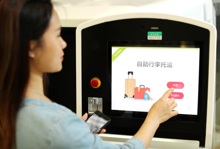 自助值机行李托运,自助值机行李托运新郑机场