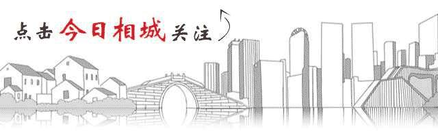 2021年相城各高中统招分数线,2021年相城区重点高中录取分数线