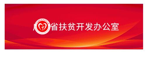 汕头：波头村推进文化扶贫，着力提升乡风文明