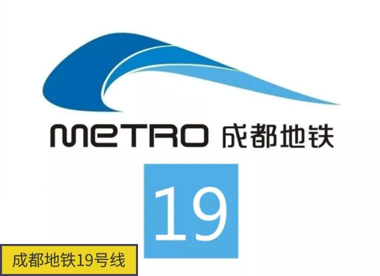 10列新车年内“加盟”成灌快铁！有望刷“天府通”！一起看看轨道上的大成都！