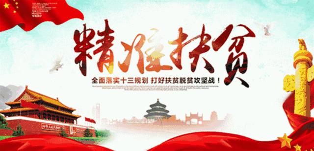 别了李香兰歌曲,别了李嘉诚