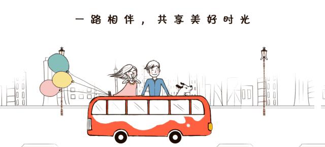 六一快乐怎么过,快乐六一幼儿园活动