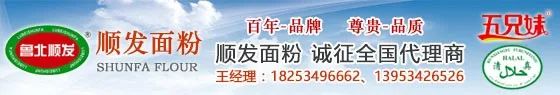 中国粮油企业100强,2019年粮油产业重点企业名单