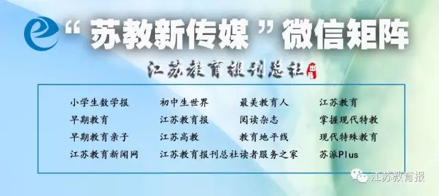 你的数学是足球老师教的吗,你的足球是数学老师教的吗