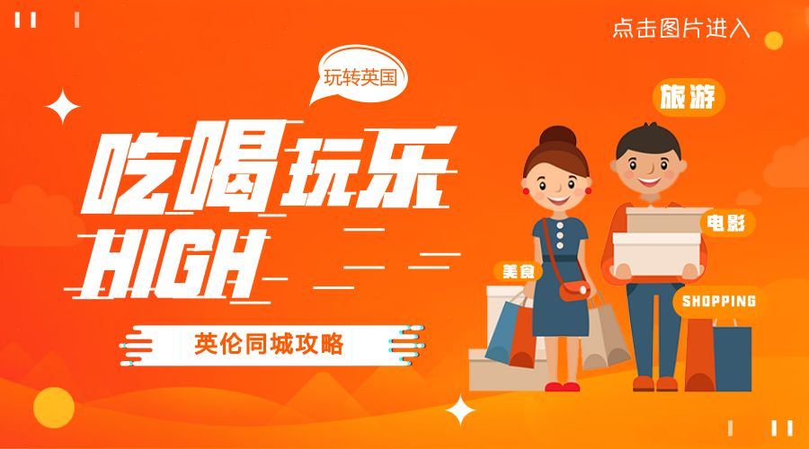 英镑暴跌至五十年新低影响,英镑暴跌需要多少资金