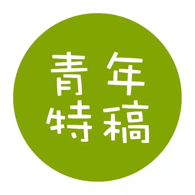 用爱马仕的男人不会娶买不起Coach的你