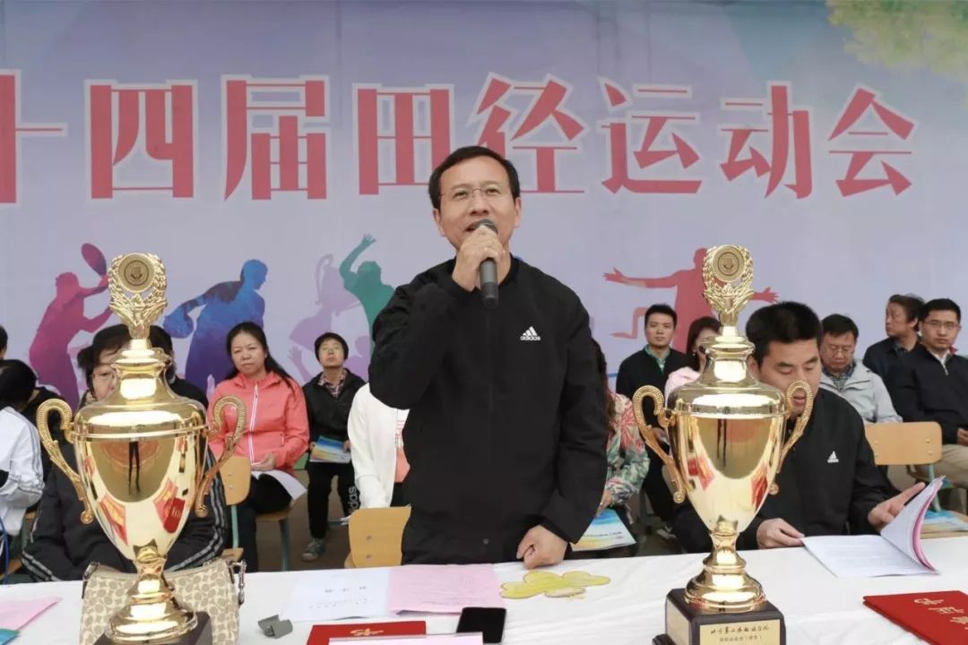 打破28年校运动会纪录,有没有校运会破世界纪录