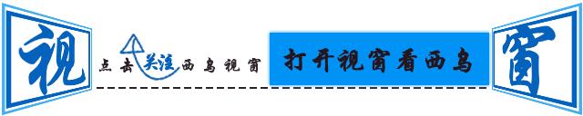 蒙古族的风俗习惯你了解多少,尊重蒙古族少数民族风俗习惯