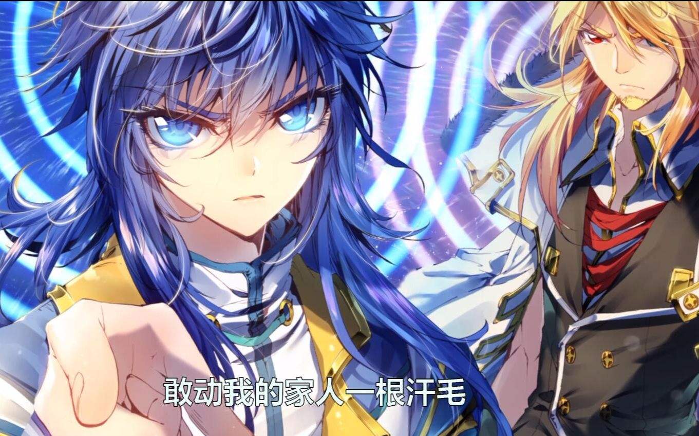 斗罗大陆最强的昊天锤,为什么昊天锤是所有强攻系克星