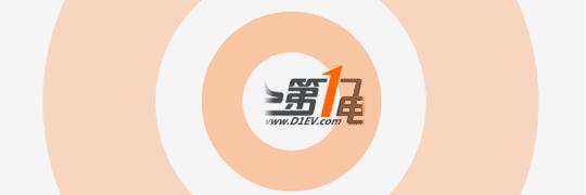 论高效还得看“硬实力”比亚迪宋EV500三电技术解析