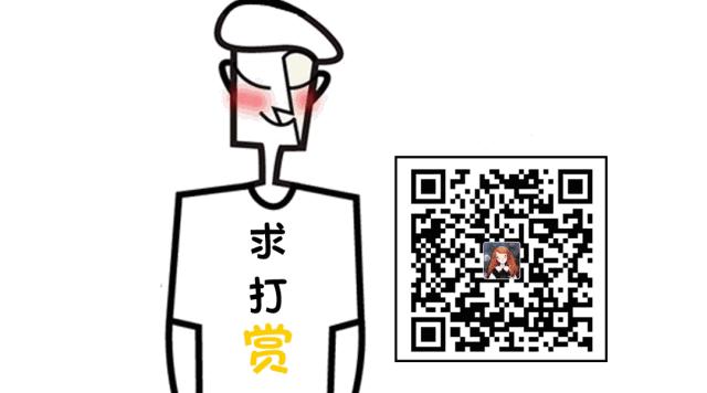 创意暴走办公室视频,创意暴走自带灯光秀的建筑