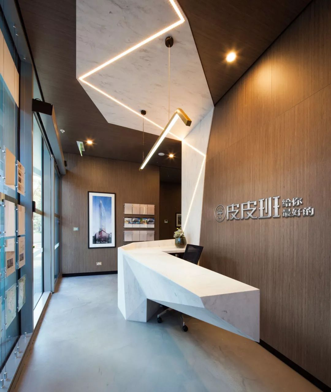 发生在重庆的故事,香奈儿包包最近故事