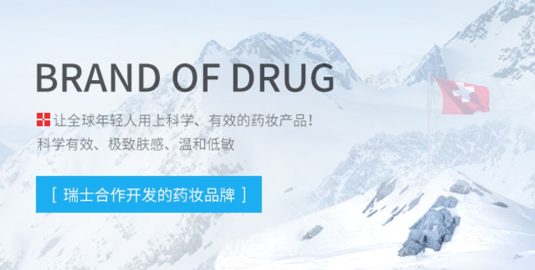 怎么有效解决皮肤油,皮肤冒痘如何护肤