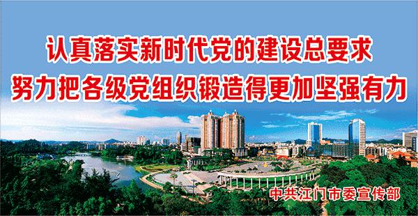 江门电商运营培训班有哪些,江门网络运营培训