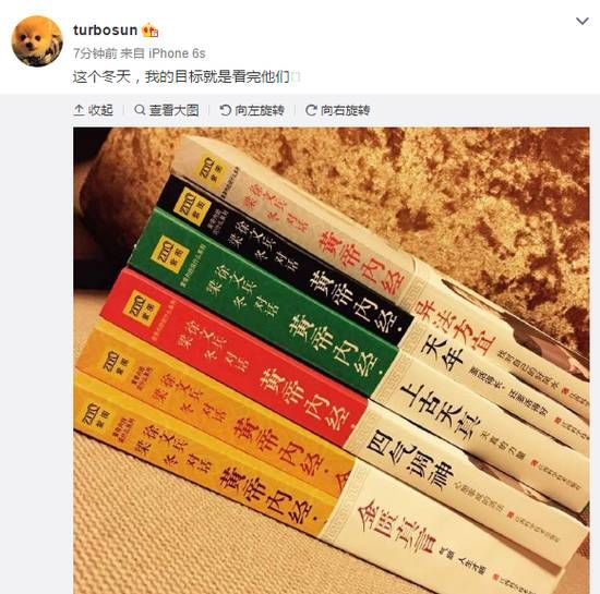 莫文蔚很有魅力,49岁莫文蔚比例惊艳惹人羡