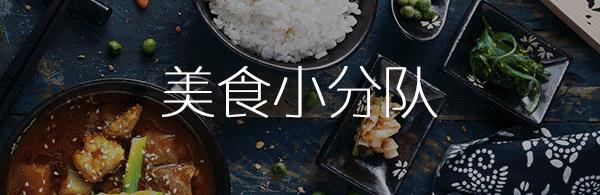 只有淮南人才懂的话,只有淮南人才看得懂的几句话