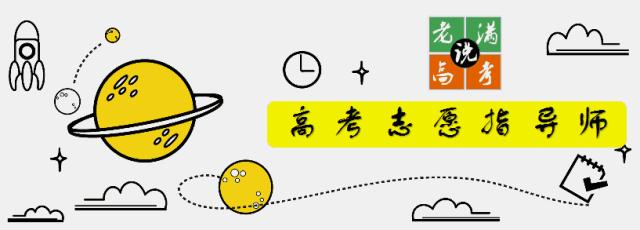 酒店管理属于哪个学科门类,酒店管理在细分领域有优势吗