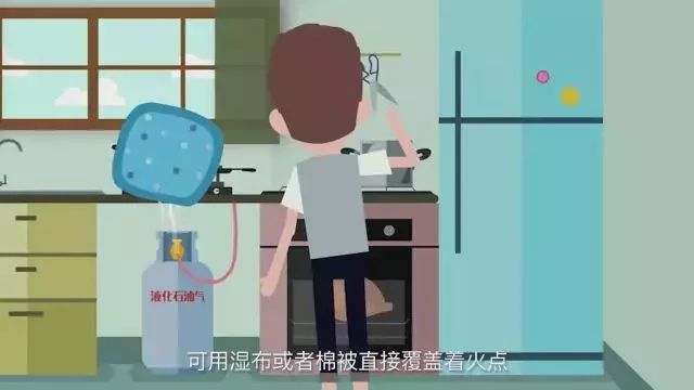 液化气泄漏时安全处理方法,液化气天然气泄漏时安全处理方法