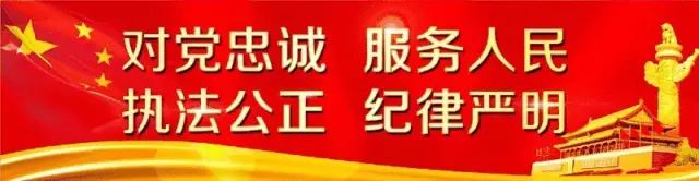 谎报警情什么时候处罚,谎报别人酒驾警情怎么处罚