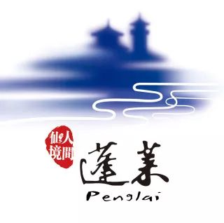 烟台市民文化节分会场,烟台市民文化艺术节