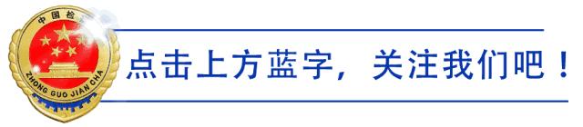 我不是药神卖假药,我不是药神假药的认定标准是什么
