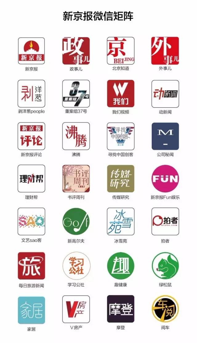 爱福家钱退还了吗,爱福家养老放心吗