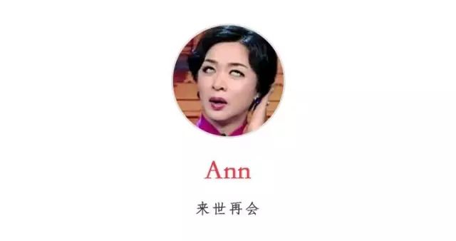 二次元话题推荐,二次元火影忍者话题