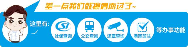 南航转场白云t2,南航航班改到第二天能免费退票吗