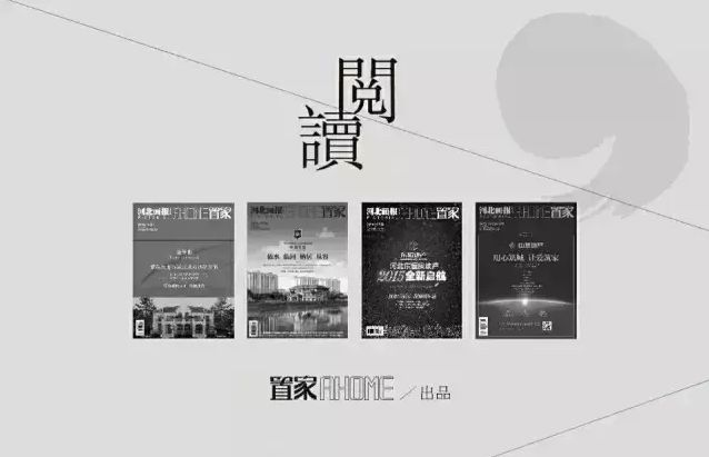 40under40中国设计杰出青年含金量,40under40中国设计杰出青年怎么参赛