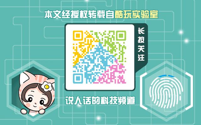 100块的维C成本才2块？对，剩下98块都是我们交的智商税！