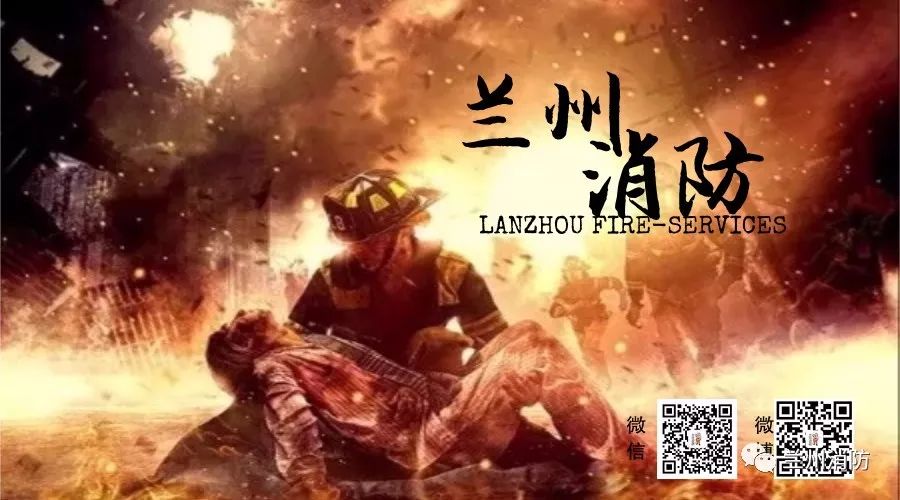 消防诈骗的十大特征,消防诈骗新套路出现千万别上当