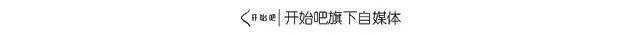 不用一分钱吃大餐,不用付钱就能吃鱼子酱