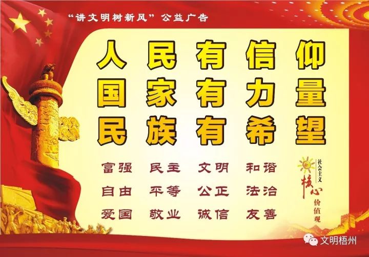 以球会友追梦不止｜2018梦想成真·一带一路（梧州）国际青少年足球邀请赛收官